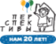 cropped-cropped-logo-e1477380978140.png